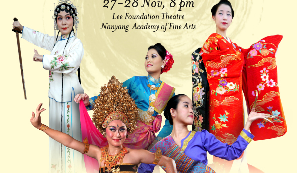 東南アジア各国と日本の若手舞踊家・演奏家のコラボ舞踊公演「MAU（舞う）: J-ASEAN Dance Collaboration」